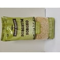 thumbnail image 1 of Dunya Harvest Sorghum 567G, 1 of 1