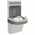 thumbnail image 3 of Elkay Ezsdwssk Ezh2o Wall Mount Drinking Fountain And Bottle Filling Station, 3 of 4