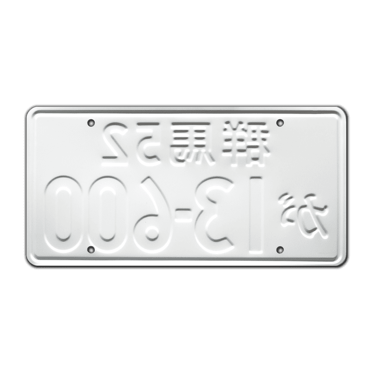 Initial D | Bunta Fujiwara's Impreza | 13-600 | Metal Stamped