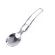 thumbnail image 1 of Cuchara plegable de tenedor Spork de acero inoxidable, senderismo, camping, cocina, picnic, viajero, 11 Feliz Sencillez, 1 of 5