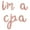 Rose Gold, variant on Cursive Script Letter Balloons - IM A CPA 16" Inch Alphabet Letters Foil Mylar Balloon Accounting Graduation Party Banner (Silver)
