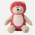 thumbnail image 2 of Jouet Mignon Ours Rouge de l'Année 2025 en Chine, Poupée Rayée Douce et Mignonne, Jouet Animal Lapin Doux et Confortable, Jouet Lapin Confortable et Doux, 2 of 8