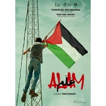 Film Movement - Alam [DIGITAL VIDEO DISC]