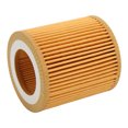 thumbnail image 1 of Filtro de aceite de motor Nikou HU816Z, 1 of 9