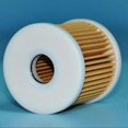 thumbnail image 5 of 4 Pcs Fuel Filter 90794-46871 90794-46913 90794-46911 Outboard Filter Elements for Outboard Motor, 5 of 5