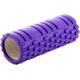 thumbnail image 1 of Massage Roller, Foam Roller, Fascia Massage Rollers, For Trigger Massage Physiotherapy Massage Pilates Yoga Exercise Fitness Gym 33x14cm, 1 of 5