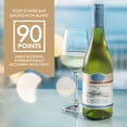 thumbnail image 6 of Oyster Bay Sauvignon Blanc White Wine New Zealand, 750 ml Bottle, 13.0% ABV, 6 of 11