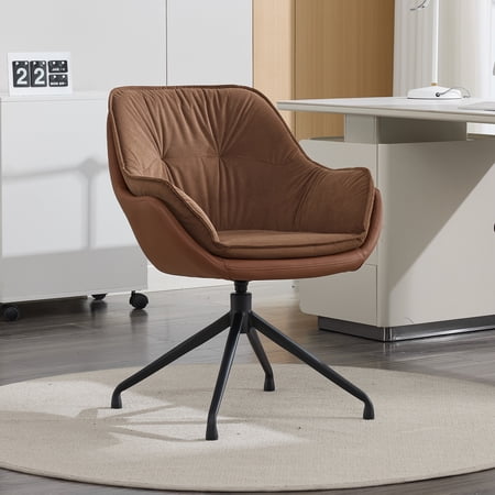 modern faux leather office chair product