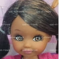 thumbnail image 4 of Barbie So In Style SIS Trichelle and Janessa Dolls 2009 Mattel P6915 NEW, 4 of 7