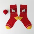 thumbnail image 4 of Red Socks for The Year of The Horse Celebration Casual Socks, 4 of 5