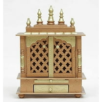 TAM Creatio Wooden Pooja Mandir Indian Hindu Decoration Puja Cabinet Temple Bhagwan Stand Mandapam Wall Hanging Decor for Home in USA (Copper & Golden)