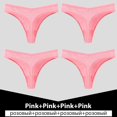 thumbnail image 1 of Tanga de algodón para mujer, 4 Uds., bragas cómodas, 6 colores sólidos, S-XXL, tangas sexis, calzoncillos para mujer Tan Jianjun unisex, 1 of 2