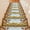 Multicolor, variant on Rustic Brown Cow Stair Treads Non Slip for Steps Farmhouse Animal Mountain Flowers Nature 7 Pcs Reusable Adhesive Stair Runner Mats for Dogs Elders Carpet Treads Rugs for Staircase 8x30 In