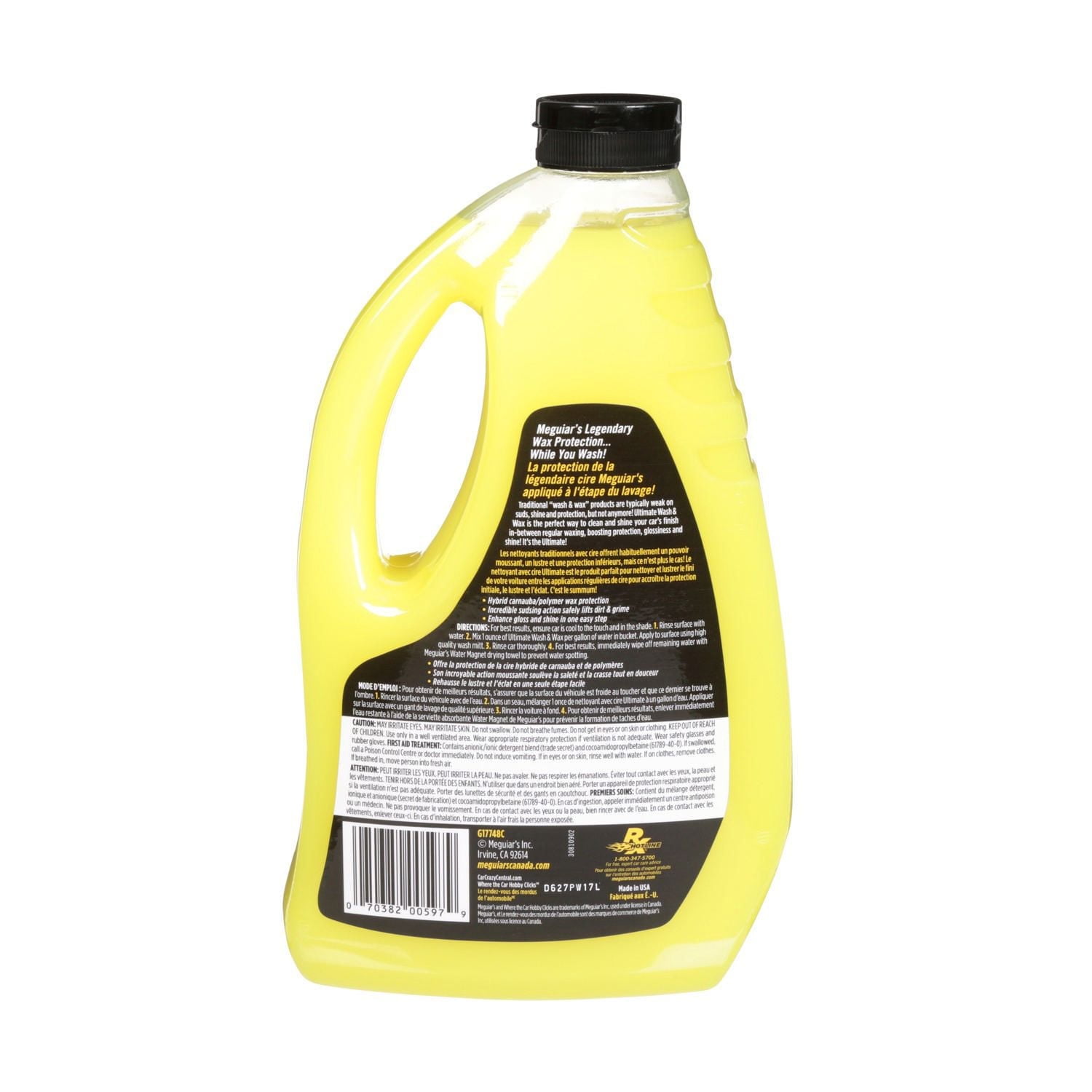Meguiar’s® Ultimate™ Wash & Wax, G17748C, yellow, 48 fl. oz. (1.42 L), Meguiar’s® G17748C Wash & Wax