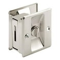 thumbnail image 2 of Pocket Door Privacy Lock Pull, Satin Nickel - N 7239, 2 of 3