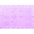 thumbnail image 1 of Ahgly Company Indoor Rectangle Oriental Purple Traditional Area Rugs, 8' x 10', 1 of 4