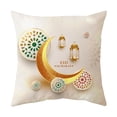 thumbnail image 4 of YAOMOBB Housse de Coussin Décorative Motif Exquis Lavable Texture Fine Imprimé Lune Étoile, 4 of 6