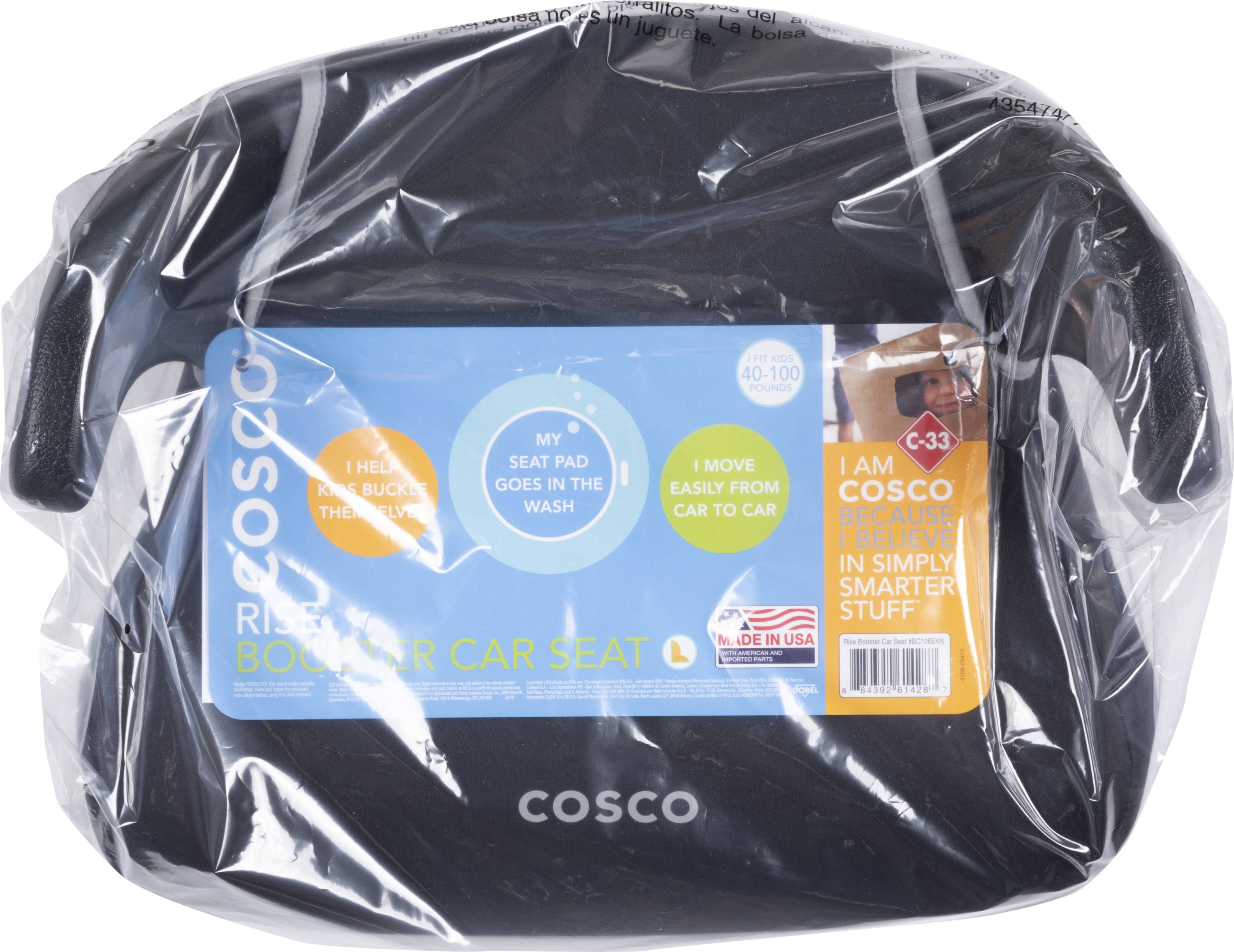 Cosco Kids Rise Harness Backless Booster Car Seat, Black