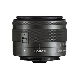 Canon EF-M - Zoom lens - 18 mm - 150 mm - f/3.5-5.6 IS STM Canon EF-M - Zoom lens - 18 mm - 150 mm - f/3.5-5.6 IS STM