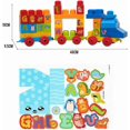 thumbnail image 4 of Edushape Train Building Block Set - 52 pieces, 4 of 6