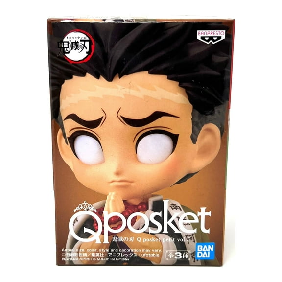 Banpresto Demon Slayer: Kimetsu no Yaiba Q posket Petit vol.5 C:Gyomei Himejima