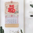 thumbnail image 7 of UDIYO 2022 Calendar Festive Touch Legible Paper Beautiful Loose-leaf Hanging Calendar for Home, 7 of 7