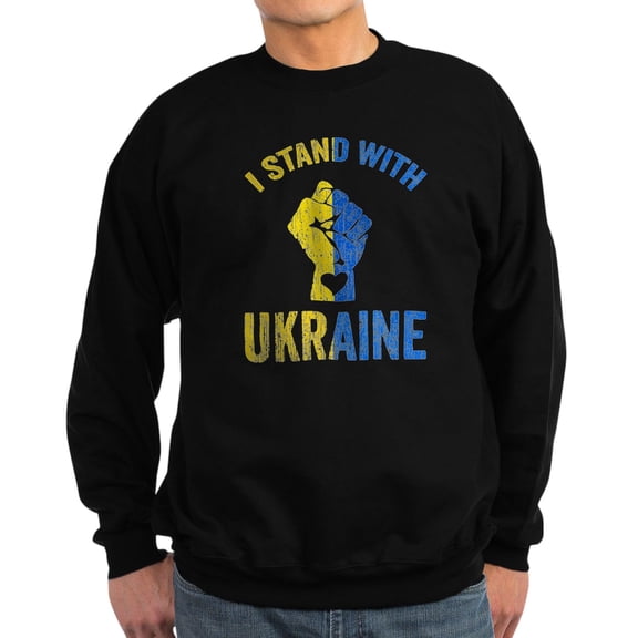 CafePress - Support Ukraine I Stand With Ukraine Uk Sweatshirt - Classic Crew Neck Sweatshirt