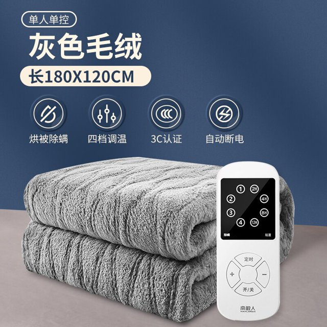 Manta eléctrica con termostato, elemento calefactor, manta eléctrica de tamaño Queen, cama doble, Couverture, Chaude Hiver, tamaño King, Invierno