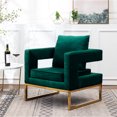 thumbnail image 2 of Accent Chair Seat Upholstered - Modern Style, Strong Metal Base, Square , Relaxing Pillow Back Design With Soft Fabric, Frame, Cozy, 2 of 6