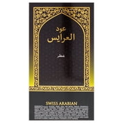 Swiss Arabian Oud Al Arais , EDP Spray RETAIL