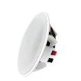 thumbnail image 1 of 6 Inch 8ohm Ceiling Speaker Full Range Stereo Sound, 1 of 5