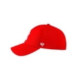 thumbnail image 2 of Gorra Caballero Forty Seven New York Yankees Basic Rojo AC17BCVRDA, 2 of 4