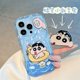 thumbnail image 1 of Funda de teléfono Kawaii Crayon Shin-Chan para Iphone 15/14/13/12 Pro Max, funda protectora de teléfono, anticaída, transparente, suave, regalos, 1 of 4