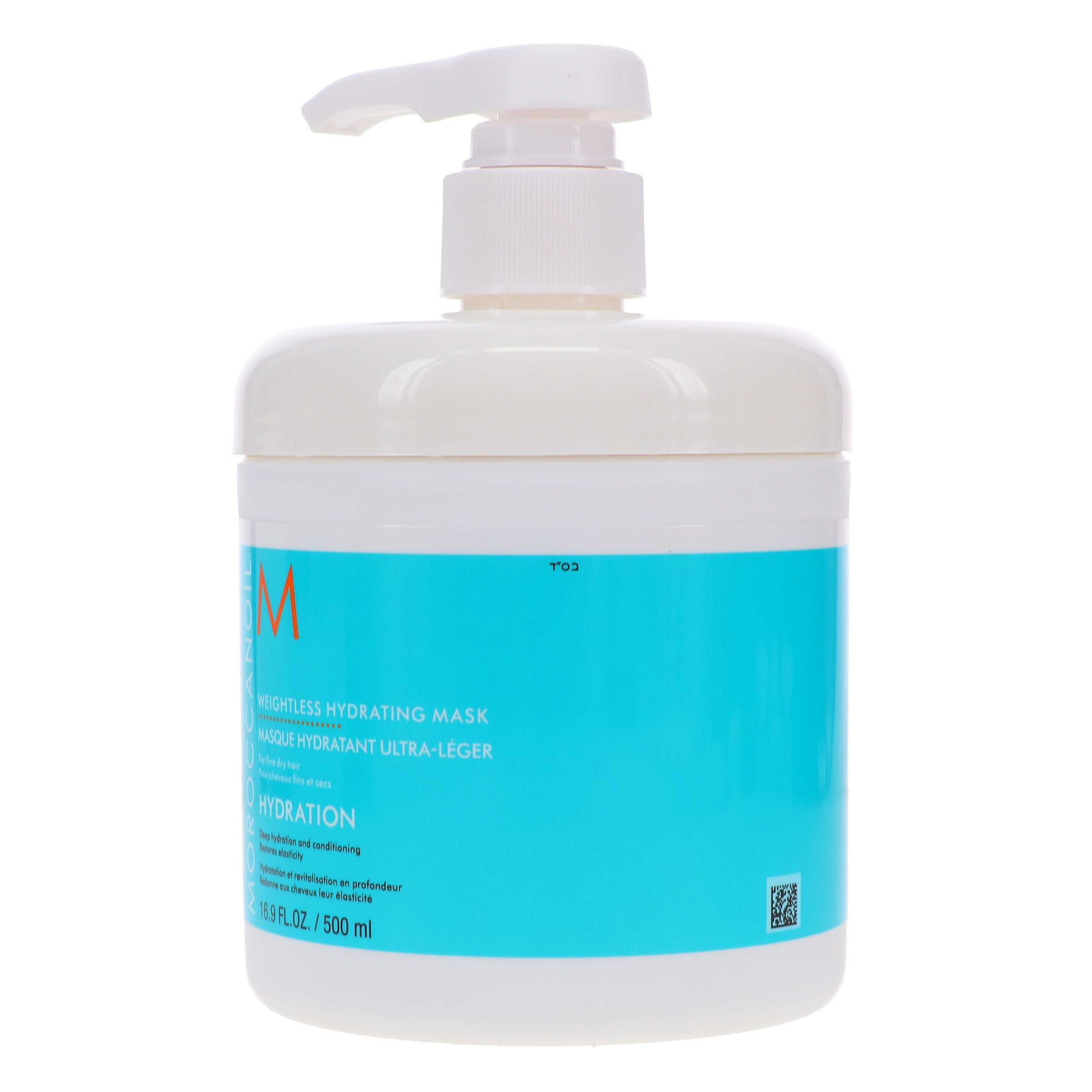 Moroccanoil Weightless Hydrating Hair Mask Fine & Dry Hair 16.9 Oz