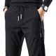 thumbnail image 5 of Pantalones Casuales Transpirables Para Hombres, 5 of 8