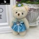 thumbnail image 3 of Para regalo de Navidad, nuevo, 12 CM, 10 unids/lote, juguetes de algodón pp para niños, muñeco de peluche, mini osito de peluche pequeño, ramos de flores, oso para boda, 3 of 4