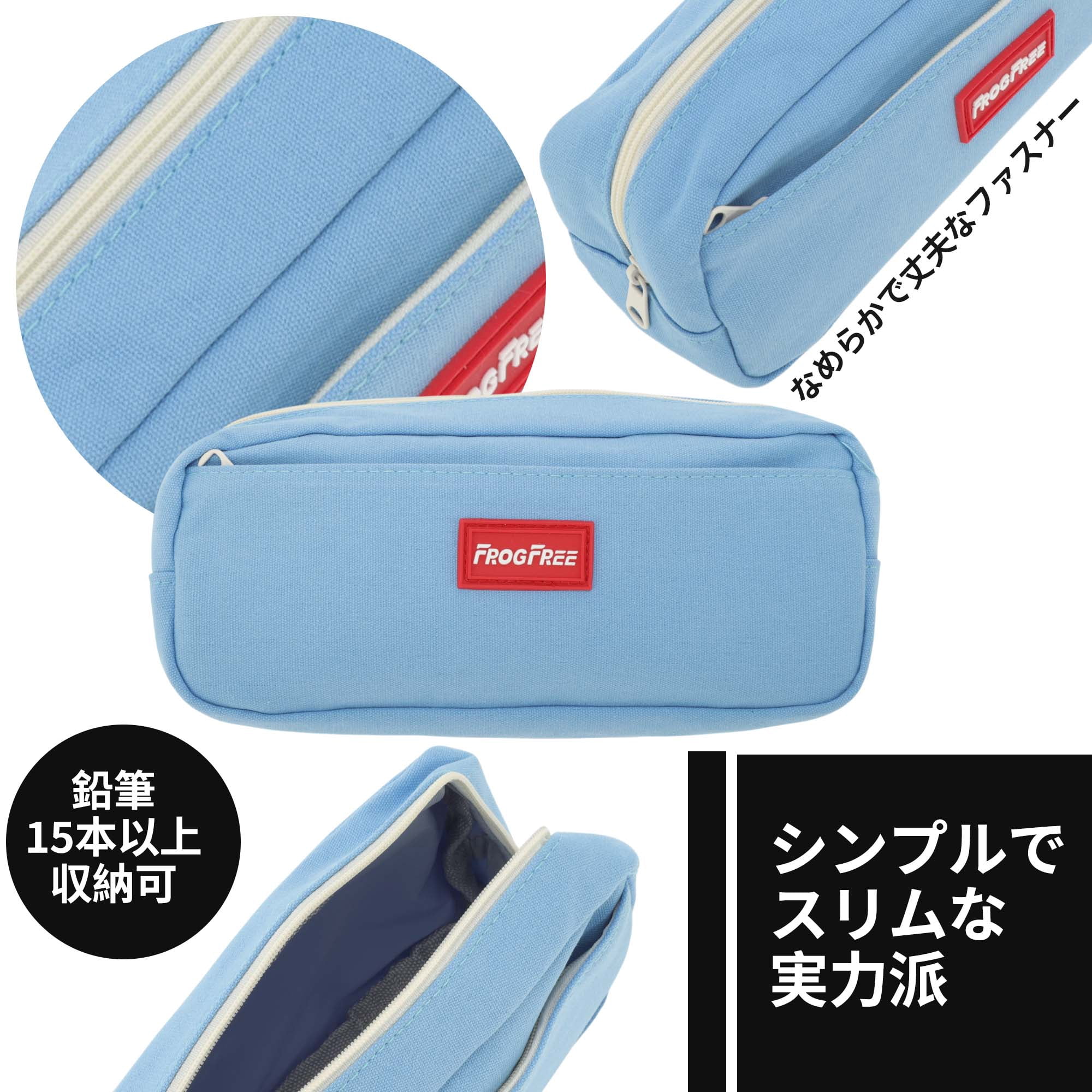 Unique Bargains Solid Color Square Stationery Bags with Zipper Sky Blue