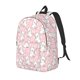 thumbnail image 1 of Balery Cute Rabbit Mochila Clásica Impresa Básica para Viaje, Mochila Escolar Resistente al Agua, Mochila de Lona con Correas Ajustables-Medium, 1 of 5