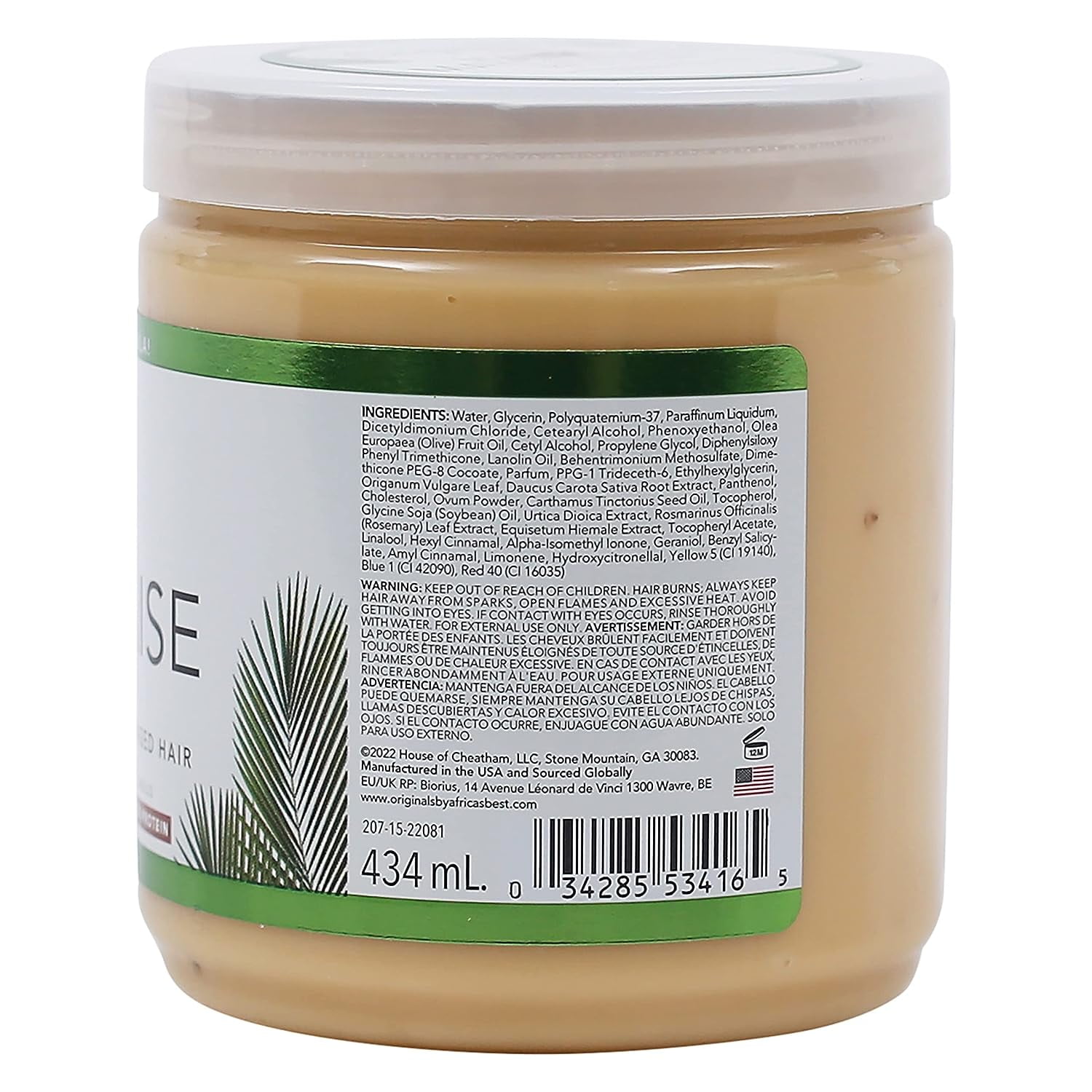 Africanbest Organic Olive Oil Hair Mayonnaise, 15 Oz.,Pack of 3