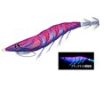thumbnail image 1 of DUEL Egi EZ-Q Cast Plus N° 3.0 Keimura Rouge Violet (Maître Monstre) A1770-KVRP, 1 of 5