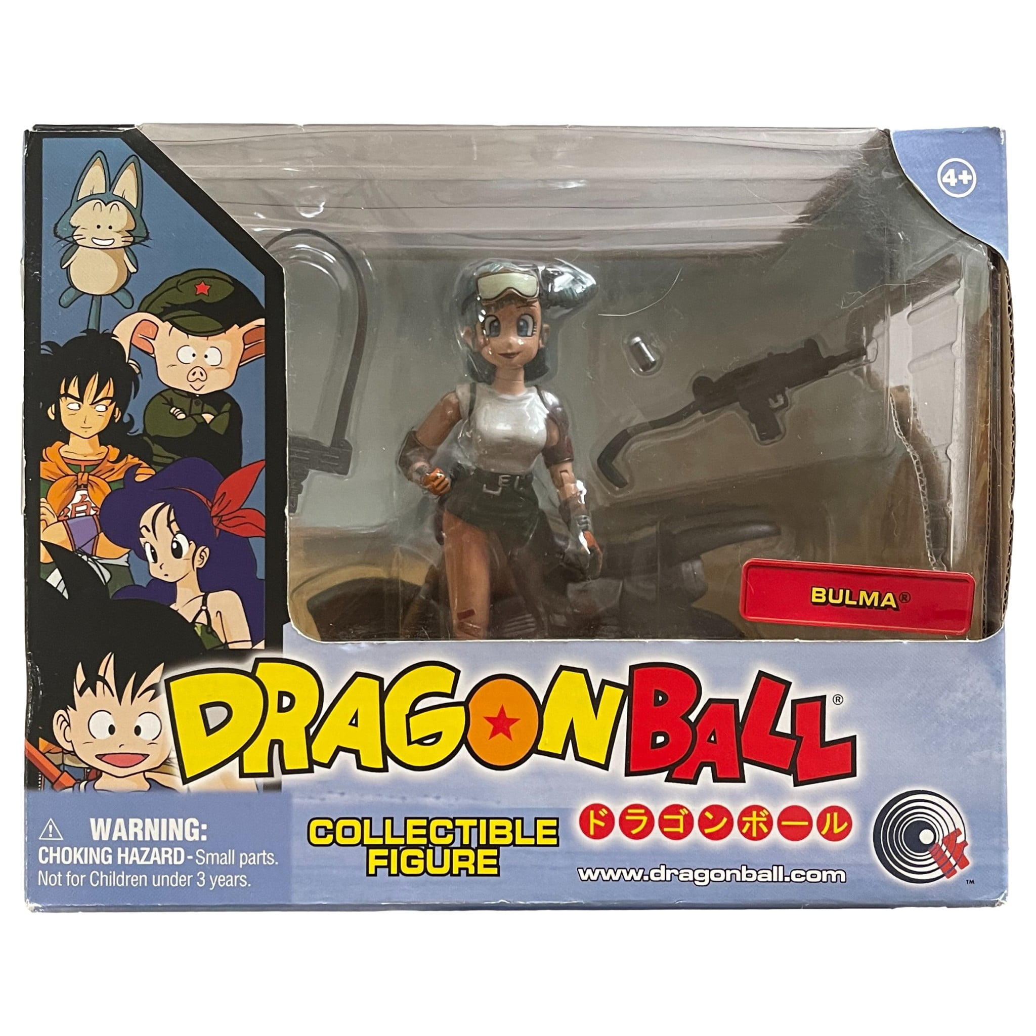 Dragon Ball Z Collectible 6.5 Dragon Ball Z Collectible 6.5