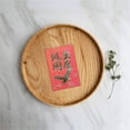 thumbnail image 3 of xiaxaixu Enveloppes Rouges Nouvel An Chinois Hong Bao 2023 Année Lunaire du Lapin Paquets Rouges Cadeaux Porte-Bonheur, 3 of 6