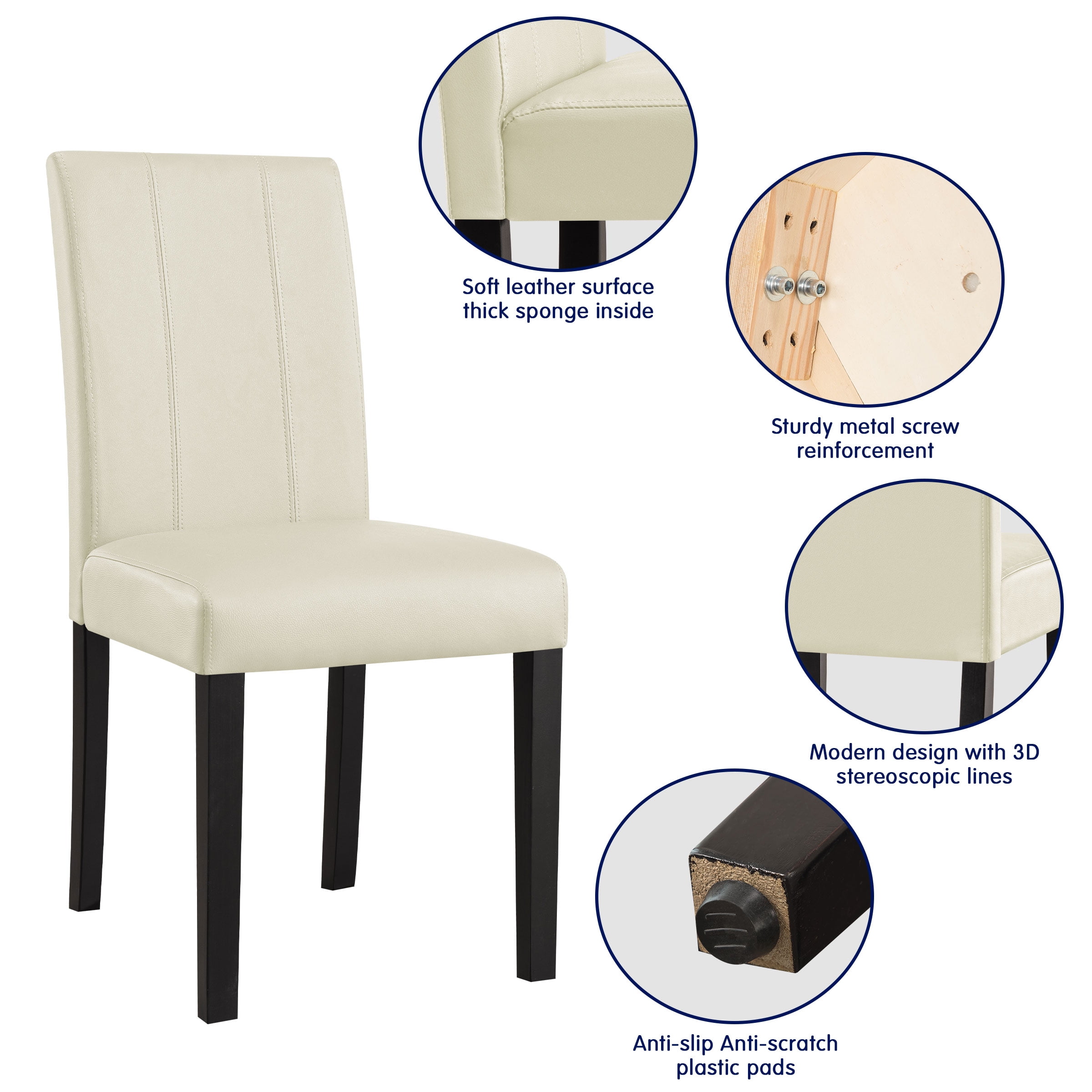 Subrtex Faux Leather Indoor Dining Chair Set of 4, Modern Mid-Century Chairs for Home, Ivory