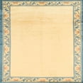 thumbnail image 1 of Ahgly Company Machine Washable Indoor Square Contemporary DarkKhaki Green Area Rugs, 3' Square, 1 of 7