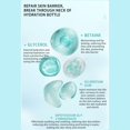 thumbnail image 3 of Teissuly VB5 Essence 37ml Moisturizing Hydrating Early C Late A Soothing Repair Sensitive Redness Teissuly WER202401272361, 3 of 9