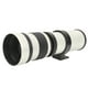 thumbnail image 4 of 420800mm F/8316 Teleobjetivo con Zoom Manual de Lente Enfoque Manual Zoom de Aumento 2X Fotografía de Larga Distancia para Cámara Canon con Montura EF(Blanco) Unbranded 2214200103211, 4 of 7
