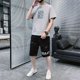 thumbnail image 3 of Conjunto de dos piezas para hombre, para correr, con letras, para trotar, color blanco, camisetas Kpop, pantalones cortos, trajes para hombre, ropa de verano, moda 2024, 3 of 5