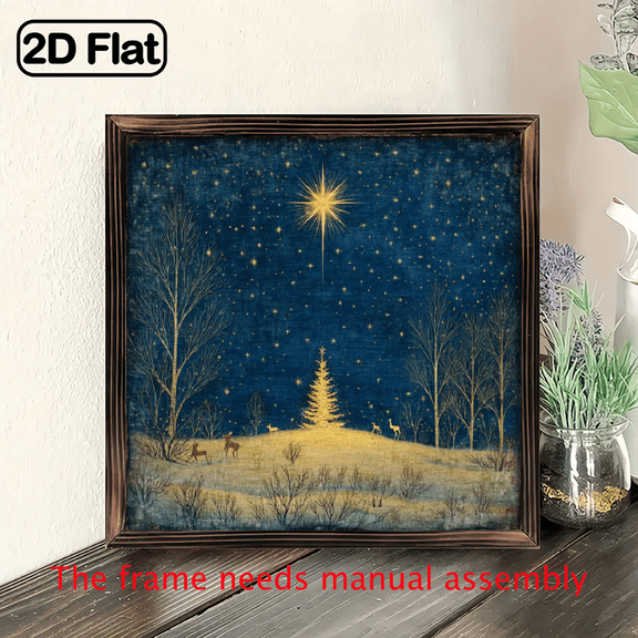 2D Flat Wall Decor, Vintage Christmas Star Sign, Winter Night Scene, Nativity Star Wall Art, Rustic Holiday Decor, Snowy Landscape 8*8in