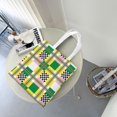thumbnail image 7 of DouZhe Reusable Grocery Bags, Yellow Geometric Gird Lightweight Polyester Canvas Cloth Tote Bag for Travle Gym Shopping School, 15" x 16", 7 of 7