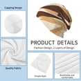 thumbnail image 5 of Adult Knitted Cap 11 X 10.6 In Two-Layer Design Breathable Light Dry And Easy Care Covering All Antiskid Anti-Wrinkle Tan Geometric Lines_4, 5 of 8